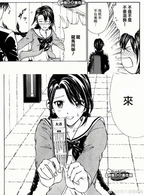 阳泉网站推广
